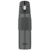 Thermos 2465CHTRI6 Stainless Steel Hydration Bottle - Charcoal