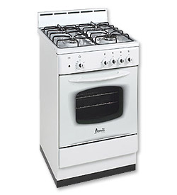 Photo of Avanti DG200W 20 Inch Gas Range