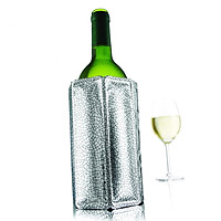 Active Wine Cooler - Silver
