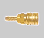 Brass Air Quick Disconnect Coupler - 3/8