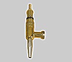 Economy Brass Guinness Stout Beer Faucet