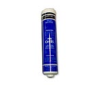 Oasis Black Lead & Cyst Quick Change Replacement Filter