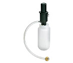 1 Quart Replacement Cleaning Bottle w/ HP-300 Hand Pump