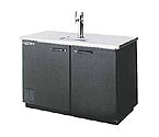 Beverage-Air Kegerator DD50 Two Keg Commercial Beer Cooler