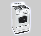 Photo of Avanti DG200W 20