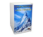 Summit FS60FROST Cold Cavern Beer & Beverage Cooler - 5.0 Cu. Ft.