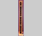 Grotto 1-Column Individual 19 Bottle Wine Rack