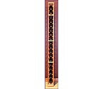 Grotto 1-Column Individual 19 Bottle Wine Rack