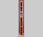 Grotto 1-Column Individual 17 Bottle Wine Rack w/ Display Row