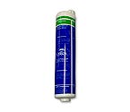Oasis Green Pre-Carbon Quick Change Replacement Filter