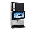 Ice O-Matic IOD250 Ice Cube Machine Dispenser - 250 lbs.