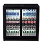 Commercial Beverage Coolers