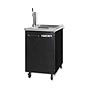 Commercial Grade Keg Dispensers