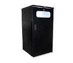 Summit MB44L Silent Hotel Minibar Refrigerator - Charcoal Grey