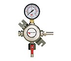 Premium Secondary Co2 Regulator