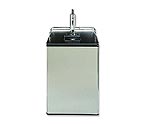 Summit Kegerator SBC-500SS Keg Beer Cooler with Stainless Steel Door