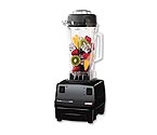 Vita-Mix TurboBlend 4500 Blender w/64-oz. Container