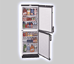 Summit VKS670 12 Cu. Ft. Two-Door Auto Defrost All-Refrigerator