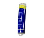 Oasis Yellow Pre-Filter Quick Change Replacement Filter