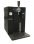 Vinotemp Mini Keg Beer Dispenser