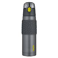 Thermos TS4040CH6 Vacuum Insulated Hydration Bottle - Charcoal w/ Lime Accents